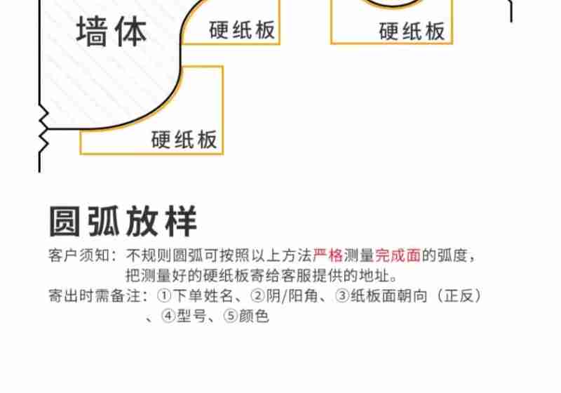 地质遗迹与村庄。坎布拉景区管理委员会提供